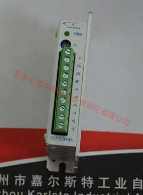 现货 YAKO研控  【 YKB2204MA  两相步进驱动器】