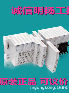 韩国Crevis  \t智能I/O\tST-022KN-2000  端子台\t诚信明扬工控