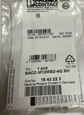 SACC-M12MSD-4Q SH 1543223 SUBCON 15/M-SH 2761606菲尼克斯