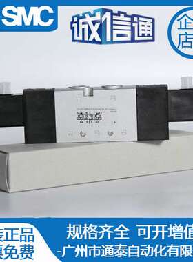 FESTO 电磁阀 VUVS-L25-P53C-MD-G14-F8-1C1 575525 575523原装