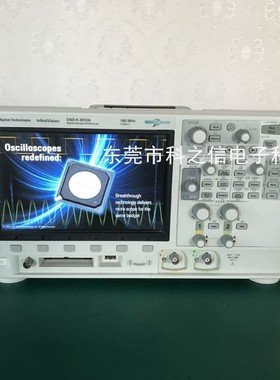 收购供应是德/安捷伦 MSOX2024A MSOX2014A MSOX2022A示波器