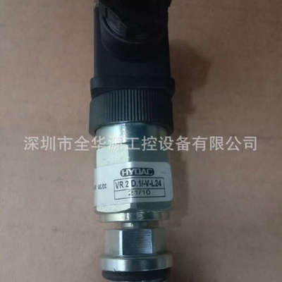 VR-1000  VRF-SN2  VS2AN5CV30 VS2AN5R VS2AP5CV30Q  VT180-P112