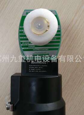 供应原装正品美国ASCO电磁阀 VCCP8531G401