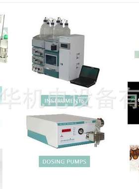 德国Bischoff泵P / N 2251 0100