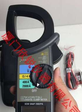 KEW2056R日本克列茨KYORITSU交直流钳形表KEW2055型