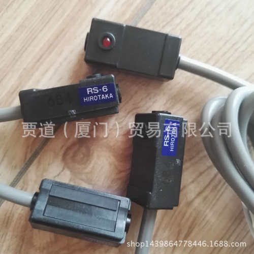 RS-6 日本 ヒロタカ精機 HIROTAKA 增压缸 感应 磁性开关  RS-6