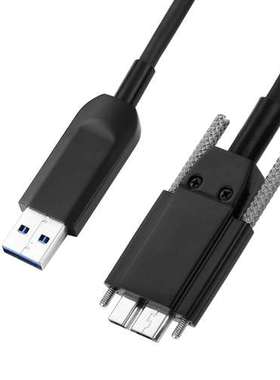 工业相机USB3.0光纤数据线A公MicroB线缆兼容大恒大华海康basler