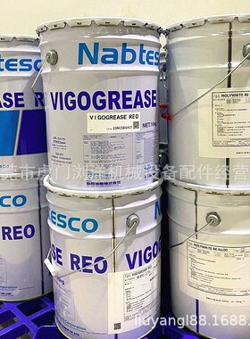 日本协同VIGOGREASE REO A98L00400174 发那科机器人保养润滑油脂