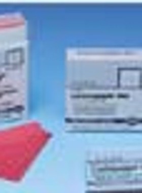 德国MN nitracine黄色试纸 6.0-7.0 200条/盒进口PH试纸酸碱度