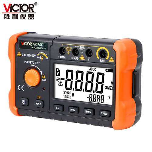 胜利 兆欧表 60B+1000V绝缘电阻测试仪绝缘电阻表绝缘电阻测试仪