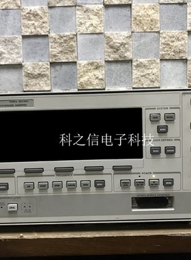 销售回收安捷伦惠普HP 83620B 83622B 83624B 83630B信号发生器