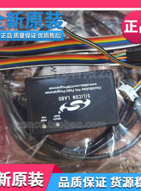 全新原装CBPROG-DONGLE DEV BOARD CLOCK仿真器下载器程式设计器?