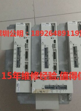 横河伺服驱动器维修UM1LG3-130C-1AA-2SA-2/CN310B-1AA-1SA-N销售