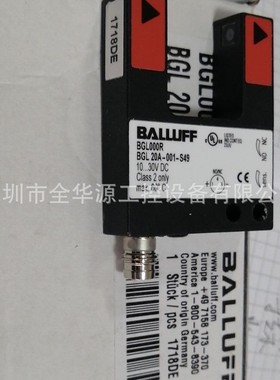 BGL000R BGL0001 BGL001J BGL001M BGL0007