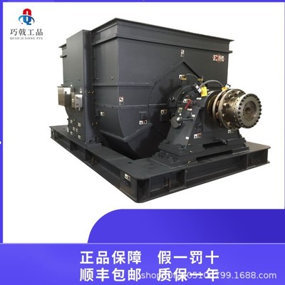 优势供应Wolfer电机系列DRKF225