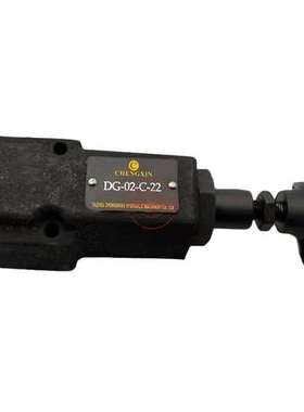 CHENGXIN直动式远程溢流阀DG-02-H-22 DG-02-C-22 DT-02-B-22