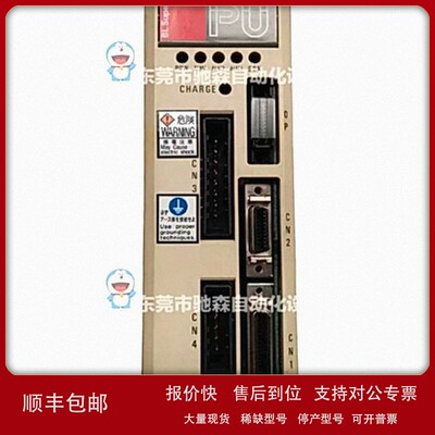 议价全新原装三洋伺服控制器PU0A015EM61 PU0A015EM61P00咨询议价