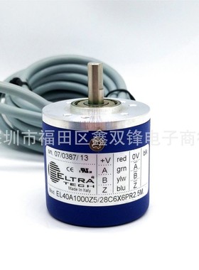 EL40A1000Z5-28C6X6PR2.5M ELTRA意尔创编码器 全新原装现货