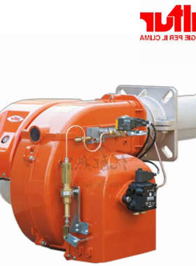 Blatur百得TBL45P 燃油燃烧器