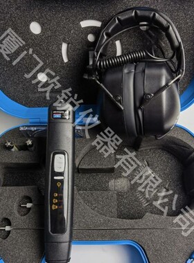 TMST3斯凯孚SKF电子听诊器机器故障诊断仪