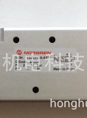 供应V62C513A-A219J电磁阀NORGREN诺冠直销
