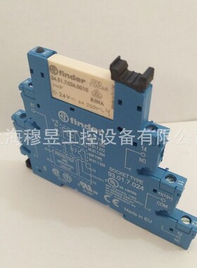 COMAT RELECO继电器C10-A10R/AC230V全新现货继电器价优