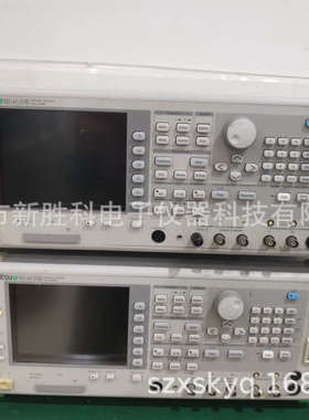 MS4630B 10Hz~300MHz失量网络分析仪 回收MS4640B