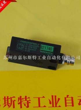 【专注品质】日本TAKEX竹中 全新 光电传感器GMR2RSPNN-J光电开关