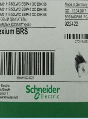 供应德国berger lahr 百格拉步进电机 VRDM31117/50LWC