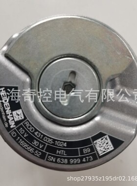 【现货】ERN1381.036-2048 ID：635066-56海德汉旋转编码器