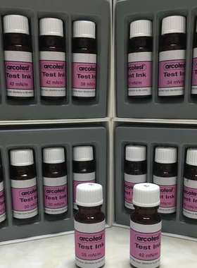 德国arcotest达因液 28-60号达因药水 达因墨水粉红色 蓝色订购