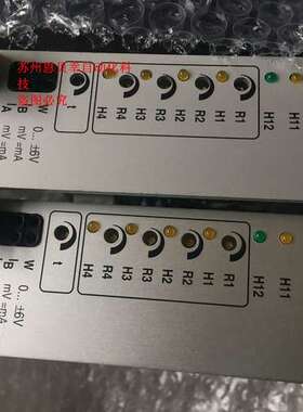 VT-VSPA2-50-10/T1 R900214081