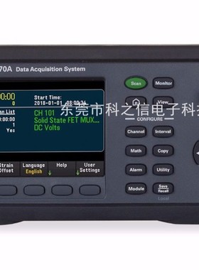 收购维修Keysilght/是德科技 DAQ970A DAQ973A数据采集系统