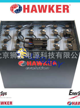 霍克HAWKER蓄电池9PZS720 48V720AH牵引车 矿用机车 叉车配套电瓶
