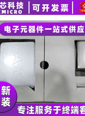 LEAPER 56万用编程器Pin to Pin Socket烧录器立浦编程器原装现货