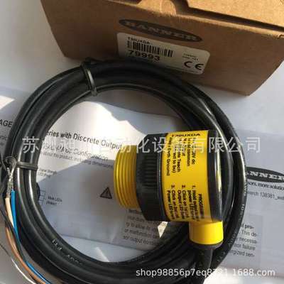 超声波传感器T30UXDA/T30UXDAQ8美国邦纳BANNER全新原装现货特价