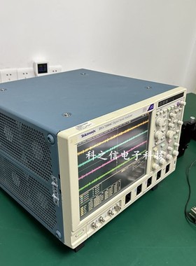 DSA72004/DSA72004B泰克DSA72004C示波器租售回收