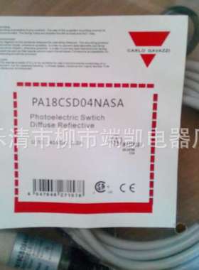 现货热销：全新电感式佳乐接近开关IA05BSF08NOHT-K 议价