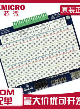6002-410-006 MYDIGITAL FOR MYDAQ/MYRIO 开发板评估板模块