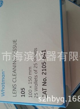 whatman聚碳酸酯滤膜111109 47MM 0.8UM聚碳酸酯过滤膜批发