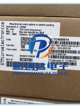 C&K COMPONENTS原装正品PTS645SM50SMTR92LFSBOM配单专家