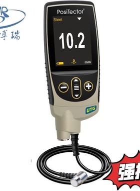 美国狄夫斯高超声波测厚仪 腐蚀壁厚可穿透涂PosiTector UTGM1