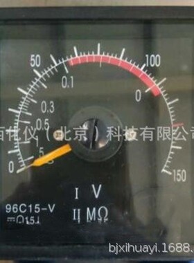 ZXJ供欧姆表 型号:XLME-96C15-V库号：M337304