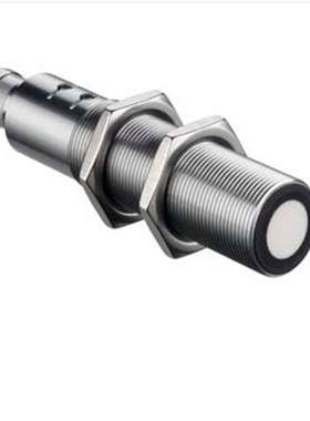 DMU330-3500.3/2CK-M12 DMU330-3500.3/2VK-M12