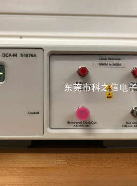 采购供应Keysight/是德科技 N1090A N1092A N1094B N1094A示波器