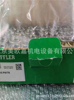 德国轴承 F-229456.PWTR 印刷机液压泵F-系列滚针滚轮转速不锈钢