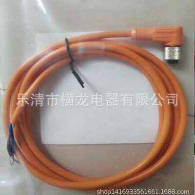 现货销售全新IFM易福门接近开关连接线EVC143质保二年