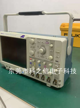 回收销售Tektronix/泰克 DPO5204B MSO5204B示波器