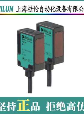 SUBCON-PLUS-PROFIB/SC2现货