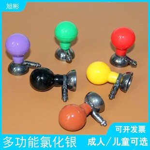 心电图机配件通用多功能吸球胸电极6只装彩色兼容中旗理邦宝莱特
